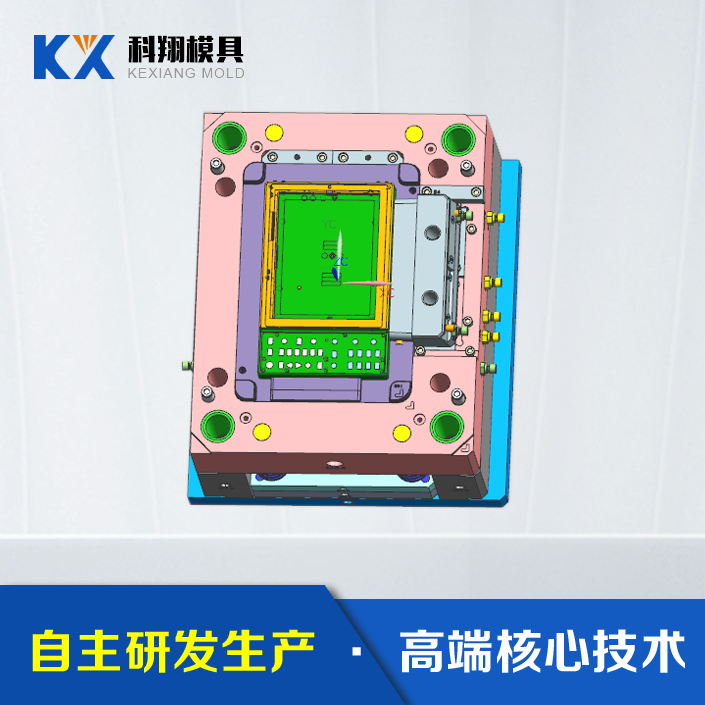 塑膠模具是什么，塑膠模具設(shè)計(jì)要注意的問題有哪些？